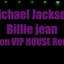 Michael Jackson - This Billie Jean