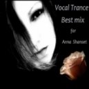 Bryan Milton - For Anna Shanset (Best Vocal Trance mix)