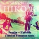 Franky - Hysteria