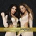 Пропаганда - Подруга (Alex Neo Remix)