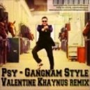 PSY - Gangnam Style