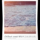 Enfant De Luxe - La Tete Dans Les Nuages