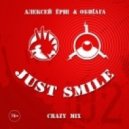 Алексей Ёрш & Команда КВН Общага - Just Smile (Crazy Mix. Part 2) (1 апреля)