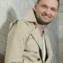 Иван Дорн - Бигуди