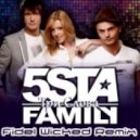 5sta Family - Три Слова