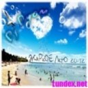 Don Omar - Ella Ella (Dj Korobeynikov Mashup)