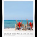 Digital Analog Band - The Call