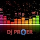 Dj Proner - Glitch Hop and Moombahton Mix [Ep.17] ()