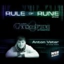 Clandestine - Rule of Rune # 017. Guest mix by Anton Veter ()