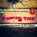 Rodion Suleymanov & Alex Sample - Я Люблю Тебя