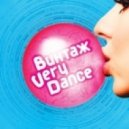 Винтаж feat. Dj Gruv - Kill My Business