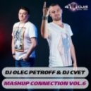 Ёлка - Сука Любовь (Dj Oleg Petroff & Dj Cvet Mash-Up)
