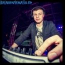 House Burner - Future Deep Mix Vol. 2 ()