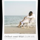 Almadrava - Run To You