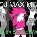 DJ MAX MC - RUSSIAN SESSION VOL.6 ()