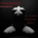 Oakland - Незнакомка