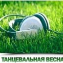 Spring Boom from the DJ Dmitrij Night - SPRING#2 (16.05.2013)