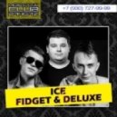 Децл vs. Dave Kurtis - Потабачим (Ice vs. Fidget & Deluxe Mash Up)