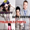 Инфинити & Dave Kurtis - Только для тебя