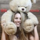 Афродита - Из-за него