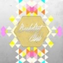 BrekfastClub - Giz ya life