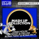 Jerry Ropero & Denis The Menace feat. Jaqueline vs. Kostas & Yonce - Coracao (DIMA HOUSE vs. FIDGET & DELUXE vs. ROMA TWIST & ROMA RICH Mash Up)