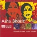 Asha Bhosle - Dum Maro Dum