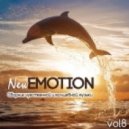 Guitamar - Selva Negra