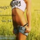 MaxX DeejaY - A House-ProgressivEmisSion vol.39 [04.08.2013] ()