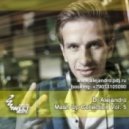 The Original vs. Mainstream Bitch - I Love You Baby (Dj Alejandro Mash Up)