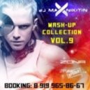 Stromae ft. Alex Menco vs. DJ Скай & Andrew Malevich - Papaoutai (DJ Max Nikitin Mash-Up)