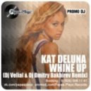 Kat De Luna and Elephant Man - Whine Up (Dj Velial & Dj Dj Dmitry Bakhirev Remix) (Radio)