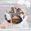 ViaLiTi (2013 ) Mash Up - 1 September