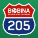 Richard Durand & Bobina vs. Kyau & Albert - Last Train To Love (ID Mashup)