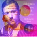 Christopher S ft. Max Urban & Nikita Malinin - Girl Star (DJ Nejtrino & DJ Strange, DJ MAX GROSS ReFresh Mash Up)