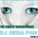 DJ GERA_PAN - @The Voice Of Emotion Trance@ ()