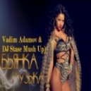 Бьяка feat. DJ Night & DJ Azot - Музыка (Vadim Adamov & DJ Stase MashUp)