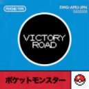 Psychic Type - Victory Road (Original Mix)