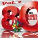 Level 42 - Lessons In Love (Ultrasound Remix)