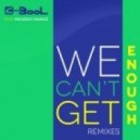 C-BooL feat. Ricardo Munoz - We Can\'t Get Enough (DigitalMode On The Beach Remix)