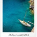 Gelka - Hidding Place ()