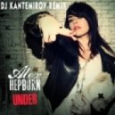 Alex Hepburn DJ Kantemirov rmx - Under