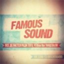 Bloodhound Gang vs. Trojan Project - The Bad Touch(Maestro Mashup)2Q13 ()