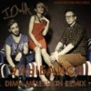 Iowa - Улыбайся (Dima Meleshkin Remix)