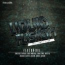 Nexus & Tight - Happy Thoughts ()