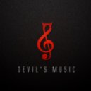 DJiDevil - So Fly (Bootleg)