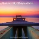 Serg Smirnov - Sky (Original Mix)