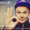 Макс Корж feat. Dj Ramiras Dirty vs. Kristine W, Bingo Players - Небо поможет нам (DJ Tanya Tornado Mash-Up)