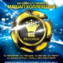 DJ Illona & DJ Diaz vs. Krewella & Alex Milano - Come and Get it (DJ TREET & DJ SHTOPOR MASH UP)