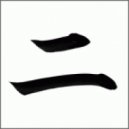 dimedroll - OFFset vol.2 ()